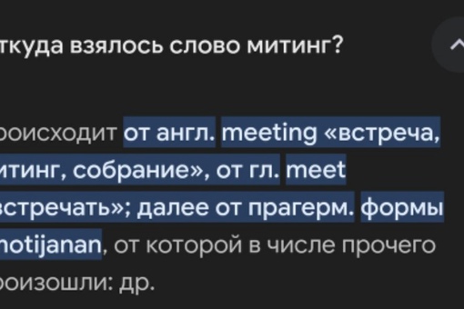 🪧 Митинг проходит на площади Ленина. Сегодня 106 лет со дня революции 1917..