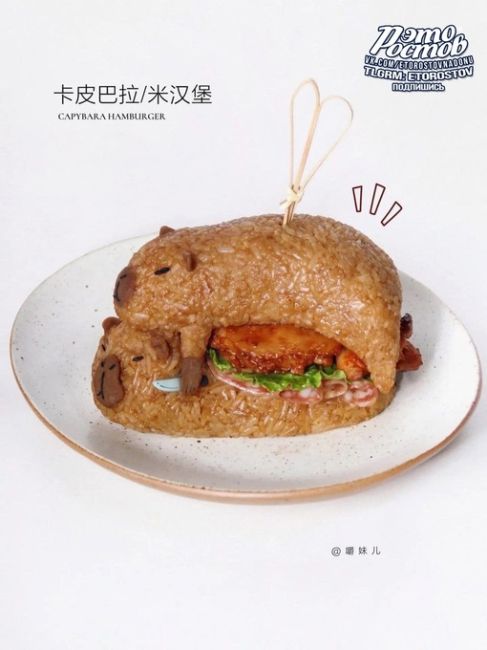🍔 Какие-то гении решили продавать милейшие бургеры — капибургеры. Пока такое будет только в Китае, но идею..