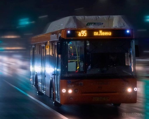 🗣Водителей нижегородских автобусов лишают премий

вот за что:
 
✅три водителя автобуса №138 были наказаны за..