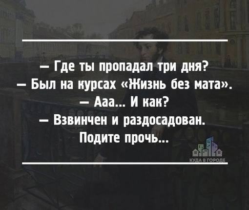 Петербуржца отправил в нокдаун резиновый шар

Сегодня днём мужчина шёл по Кронверкской набережной в районе..