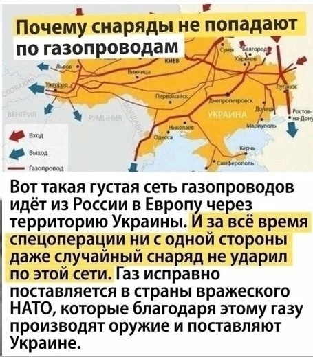 Губернатор Голубев получил награду за оборону страны.

Министерство обороны России вручило главе донского..