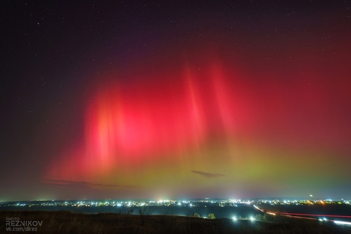 Сияние над Россошью, Воронежская область 🤩

📷Дмитрий..