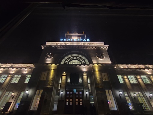 Наш вокзал прекрасен 🫶

Доброй ночи, Волгоград..
