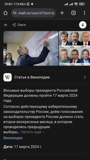 Депутат Госдумы назвал рождение ребенка "билетом в бедность" для большинства россиян 
 
"Ребенок — это для..