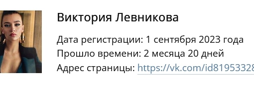 Задержаны более 150 арабов и африканцев, ехавших на велосипедах по карельскому снегу

После закрытия финских..