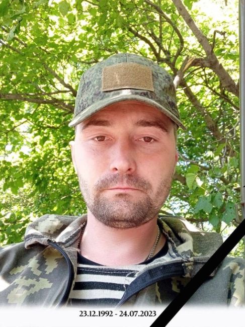 24 июля 2023 года в ходе специальной военной операции погиб Сторожев Игнатий Николаевич, житель села Юсьва..