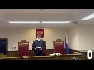 Верховный суд России признал «международное общественное движение ЛГБТ» экстремистской организацией...