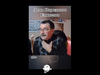 Так Петербуржцы встретили «День народного единства»

Провластные СМИ уже нарекли этот день «одним из самых..