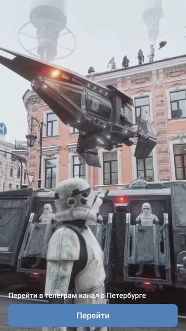 На улицах Петербурга заметили Дарта Вейдера. Что привело к нам лорда ситхов — неизвестно, но предположить..