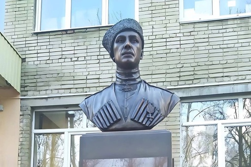 В Ростове убрали бюст белогвардейскому барону Врангелю, который установили в ноябре в годовщину..