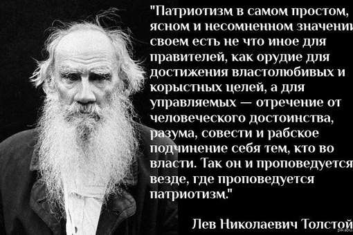 Новый патриотическихй видео-арт от ростовских  художников Георгия и Анастасии Бегма.

Авторы посвятили эту..