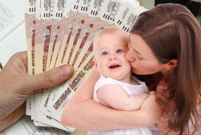 В 2024 году маткапитал на второго ребенка вырастет до 833,9 тысячи рублей

Материнский капитал, который был..