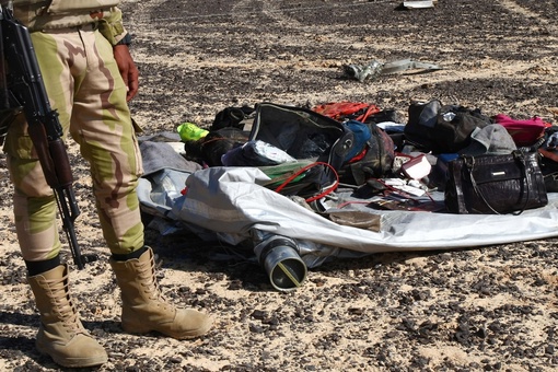 Восемь лет назад произошла катастрофа А321 над Синайским полуостровом. На борту российского лайнера..