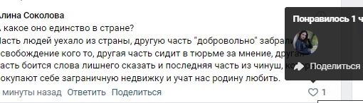 🇷🇺 Ростов отмечает День народного единства. В Покровском сквере по этому случаю прошёл концерт с запуском..