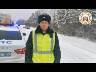 Сегодня около 10:42 часов по автодороге М7 - Волга в направлении г. Перми у Оханского отворота произошло..