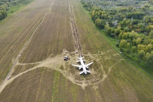 Росавиация нашла ошибки в расследовании посадки самолета в поле под Новосибирском

В расследовании посадки..