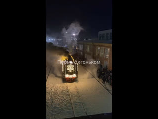 Отправление поезда Деда Мороза из Перми 🎅❄️

Сегодня он будет стоять в Чусовом с 12:00 до 15:00

Не..