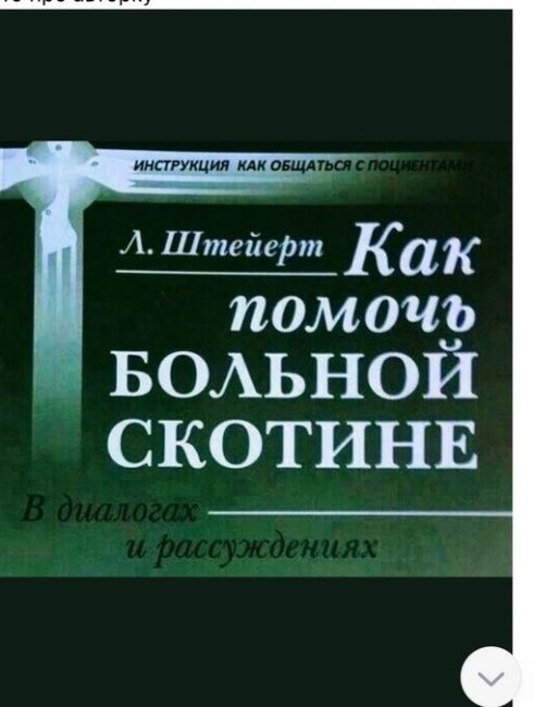 Участникам СВО упростят получение оружия

В Госдуму внесут законопроект, который упростит процедуру..