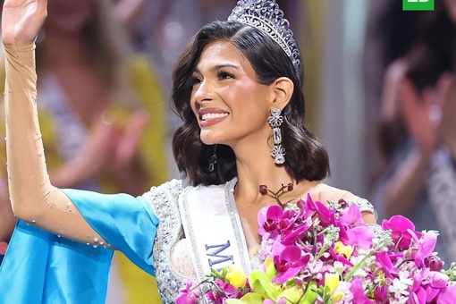 «Мисс Вселенная-2023» стала представительница Никарагуа 23-летняя Шейнис Паласиос

В финале конкурса она..