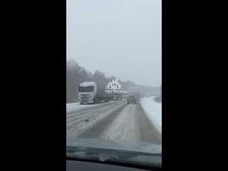 На участке трассы М-5 в Челябинской области образовались пробки из-за непогоды.

Видео: телеграм-канал..