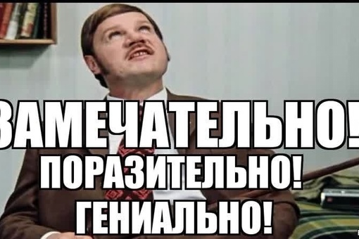 Донские власти рассказали, что делать при атаке украинского дрона на офис или дом. 
 
Соответствующую..