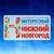 🎁Розыгрыш ДВУХ билетов на концерт Павла Дедищева! 
 
Для участия нужно: 
📌Быть участником нашей группы..