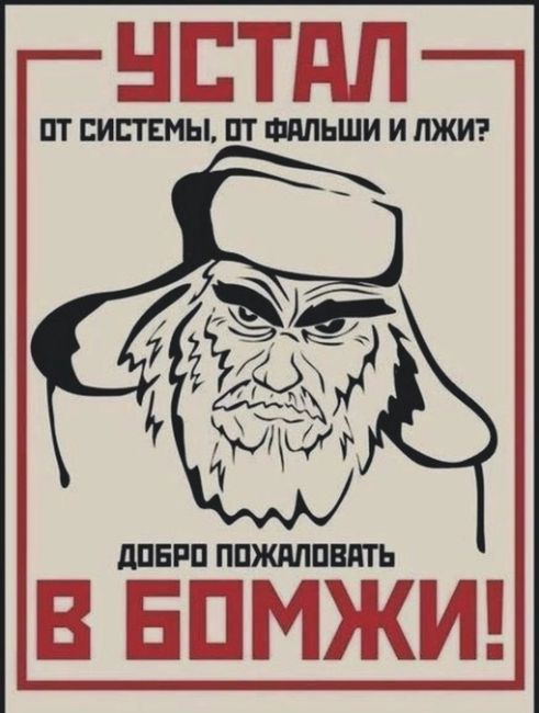 Красиво жить не запретишь: у Зимнего дворца заметили петербуржца, которому хочется быть максимально близко..