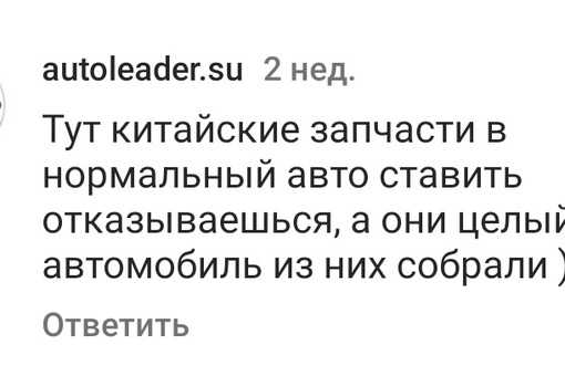 Erid: 2Vtzqx3gSsj 
 
Долгожданная встреча с седаном Москвич 6 – уже в эти выходные! 
 
В субботу, 25 ноября, в дилерском..