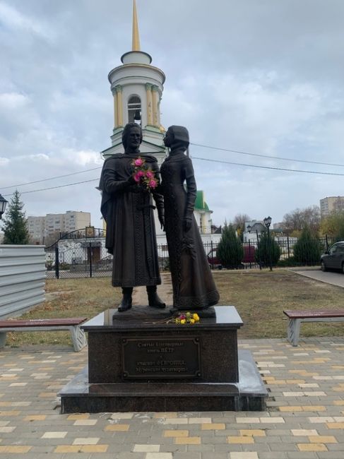 Памятник Петру и Февронье в Нововоронеже ❤

📷Инна..