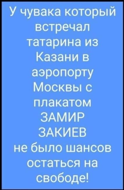 Судья, приговорившая Сашу Скочиленко к 7 годам тюрьмы, пойдёт на повышение

Квалификационная коллегия судей..