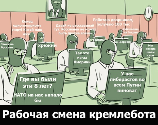 Донские власти рассказали, что делать при атаке украинского дрона на офис или дом. 
 
Соответствующую..