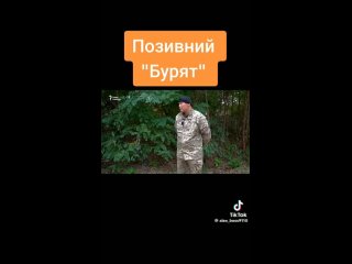 На СВО погиб омский байкер Сергей Габов

В ходе специальной военной операции на Украине погиб 50-летний омски..