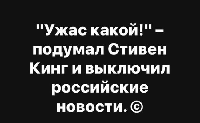 ❗️В Нижегородской области планируют возобновить производство машин под собственным брендом.

По словам..