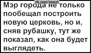 Оплату проезда в метро с помощью биометрических данных в следующем году планируется запустить в Нижнем, об..