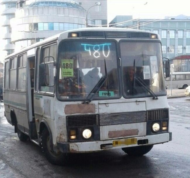 В Самарской области утвердили новые цены на проезд в маршрутках 

Аппетиты перевозчиков и состояние..