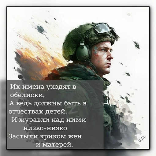 В ходе проведения СВО погиб житель Нытвенского района - Антон Владимирович Рахин.

Гвардии младший сержант..