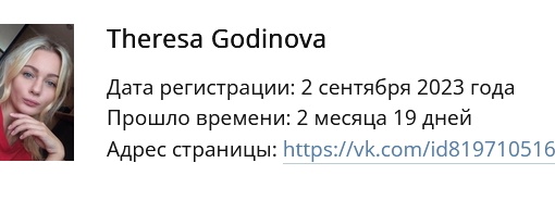 Задержаны более 150 арабов и африканцев, ехавших на велосипедах по карельскому снегу

После закрытия финских..