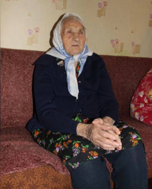 Жительница Таловского района Анастасия Афанасьевна Зотова отмечает свой 100-летний юбилей! 

 Для бабушки..