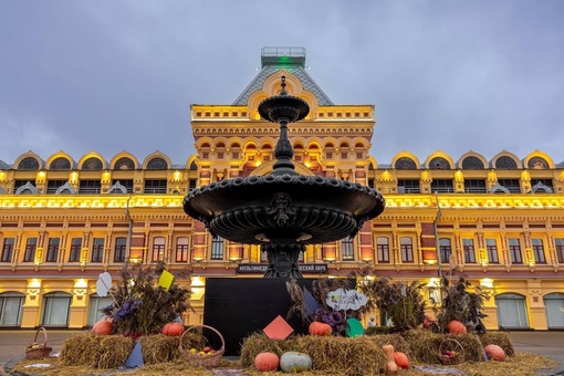 На Ярмарочной площади открылась выставка-продажа «Городские сезоны»😌 

..