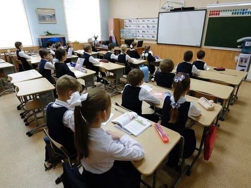 ⚡️В российских школах предложили ввести «индекс дружелюбия».

Оценка позволит оценить распространённость..