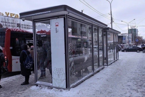 В Перми установлено 98 новых остановочных павильонов

Большая часть из них оборудована цифровыми сервисами...