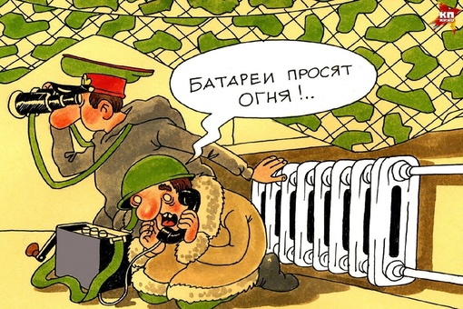 "Сайлент Хилл" по-омски. 
Энтузиастов 61, в подъезде нет отопления и горячей волы. На улице под -40°С. В квартире..