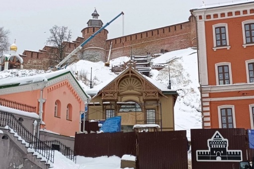 Фуникулёр в нижегородском кремле обещают запустить к июню 2024 года.

По этому поводу на заседании комитета..