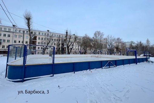 В Челябинске начали заливку дворовых хоккейных кортов

В этом году по просьбам жителей построили 3 новых..