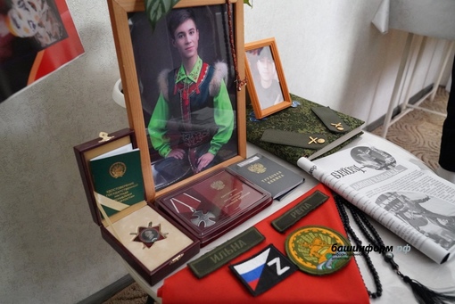 Радий Хабиров посетил в Сибае семью погибшего участника СВО Ильнара Хатмуллина

С 26 сентября 2022 года Ильнар..