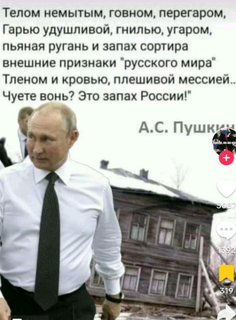 Путин подтвердил, что не собирается уходить

Секрет Полишинеля был раскрыт сегодня на награждении военных в..