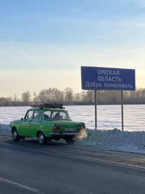 Москвич-Полярник добрался прямо из Арктики в Омск 
 
После съемок новых сюжетов для сериала, команда Москвича..