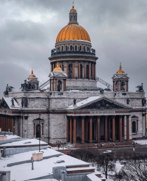 Доброе утро, любимый город..