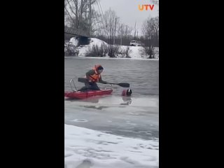 😍 В Башкирии спасатели вытащили спаниеля, который провалился под лед на Белой 
 
Собака по кличке Молли во..