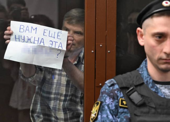 Осуждённый за «фейки» московский мундеп Горинов «находится в очень плохом состоянии», сообщает..